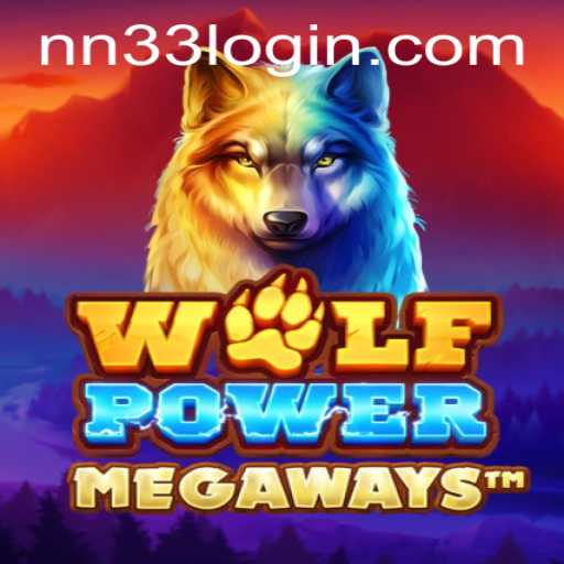 Unveiling the World of WolfPowerMega: A Thrilling Adventure